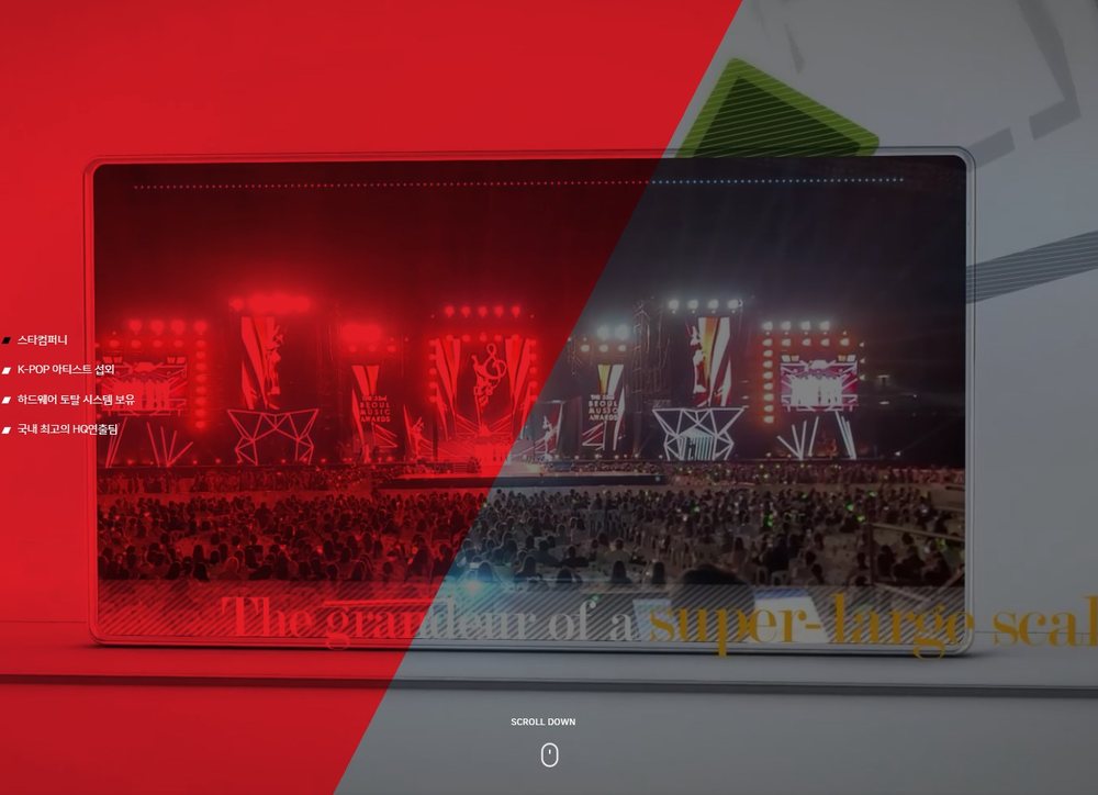 Video concept 2